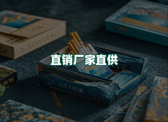 核心优势